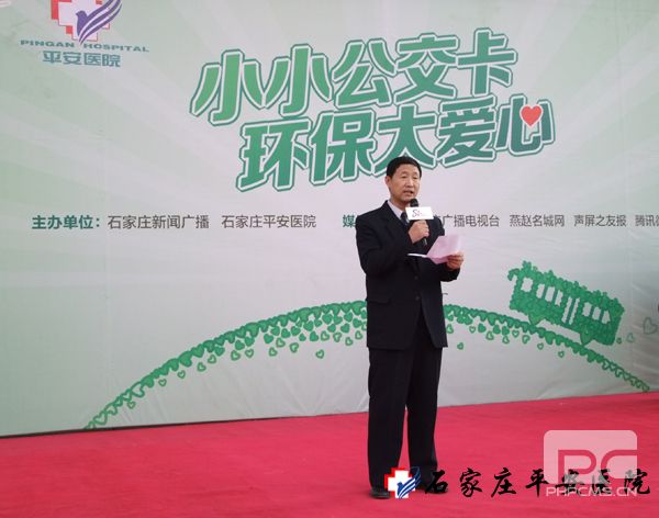 脉管炎的治疗